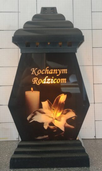 KAPLICZKA ELIPSA MAŁA LILIA RODZICE