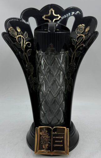 LAMPION Z6 KSIĘGA ZŁOTO