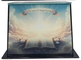 LAMPION PANORAMA KSIĘGA