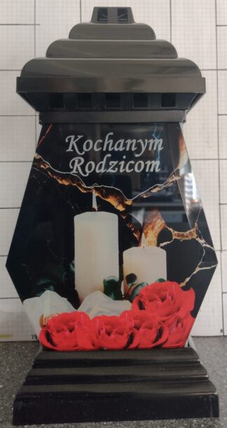 KAPLICZKA ELIPSA MAŁA RÓŻA RODZICE