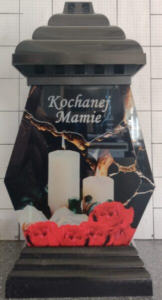 KAPLICZKA ELIPSA MAŁA RÓŻA MAMA