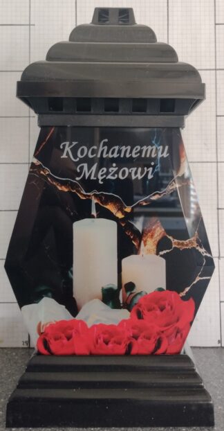 KAPLICZKA ELIPSA MAŁA RÓŻA MĄŻ