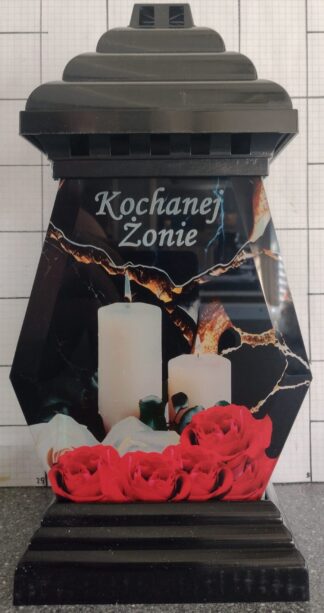 KAPLICZKA ELIPSA MAŁA RÓŻA ŻONA