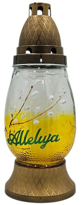 W 15 ALLELUJA ŻÓŁTY