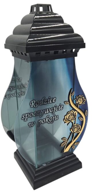 KAPLICZKA NAPOLEON DUŻY DYMNY RODZICE WIERSZ