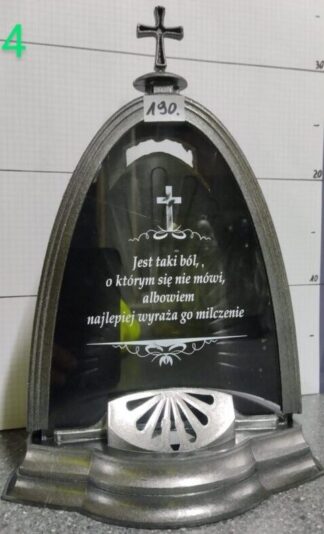 GA KOPUŁA TAMPODRUK SREBRO